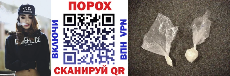 Amphetamine Premium  где можно купить наркотик  Данков 