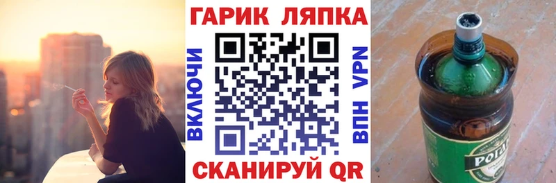 наркота  Данков  ГАШ Premium 