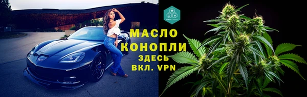 PSILOCYBIN Володарск