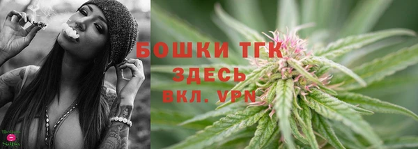 Альфа ПВП Волоколамск