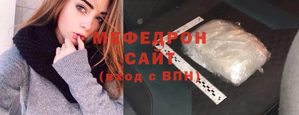 PSILOCYBIN Володарск
