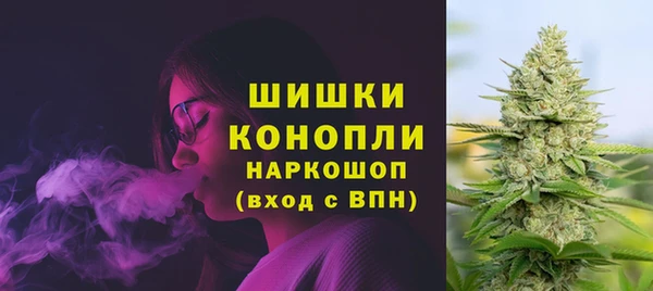 PSILOCYBIN Володарск