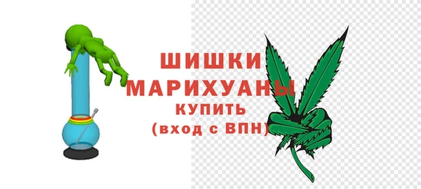 PSILOCYBIN Володарск