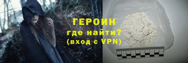 Альфа ПВП Волоколамск