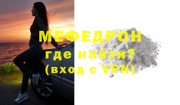 PSILOCYBIN Володарск
