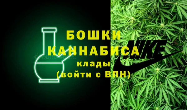 Альфа ПВП Волоколамск