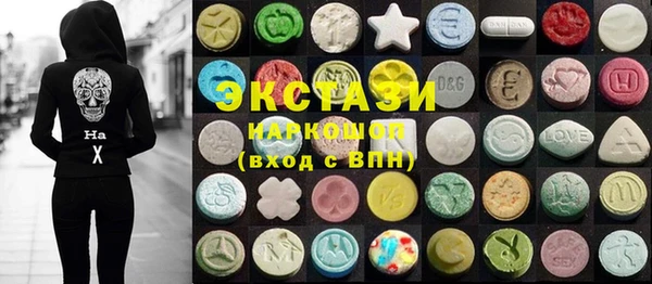 PSILOCYBIN Володарск