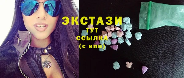 Альфа ПВП Волоколамск