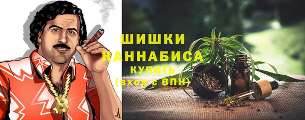 PSILOCYBIN Володарск