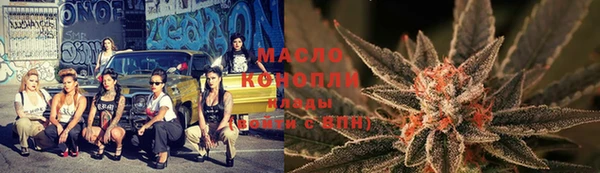 мефедрон VHQ Волосово