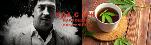 PSILOCYBIN Володарск