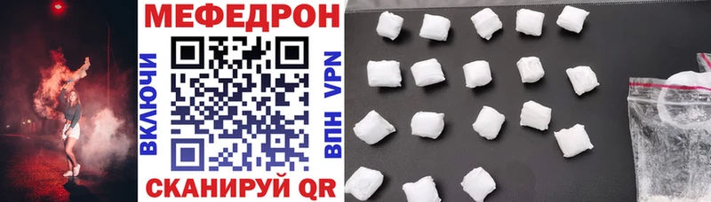 МЯУ-МЯУ мяу мяу  Данков 