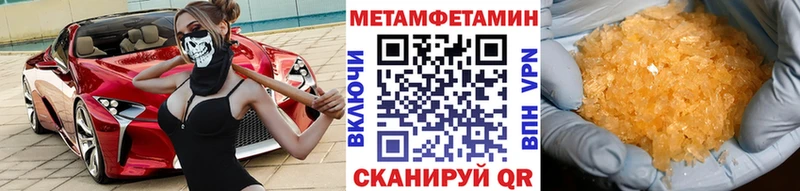 KRAKEN вход  darknet формула  Данков  Первитин пудра  сколько стоит 