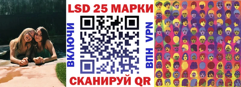 blacksprut зеркало Данков Марки N-bome 1,5мг